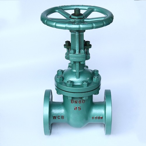 真空法蘭閘閥DKZ41H，NKZ41H